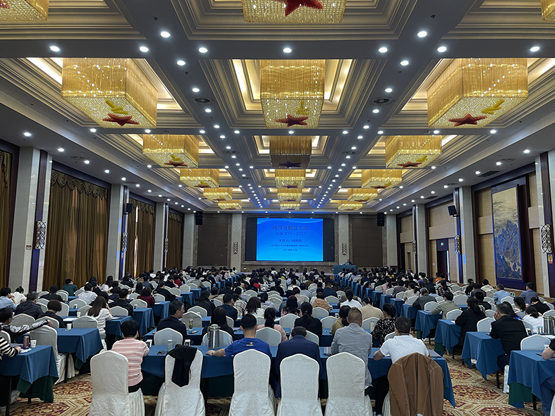 我院質檢中心“江蘇省水泥(熟料)生產企業化驗室檢驗人員專業考核培訓班”成功舉辦