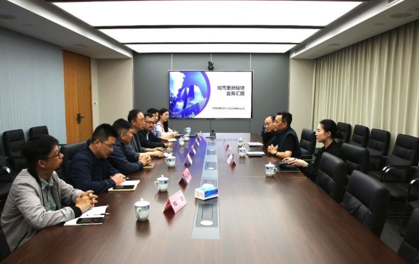 城市更新促進會調研|共謀綠色建材和數字技術與城市更新融合發展