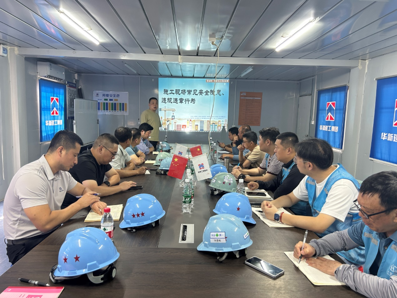 全國安全生產月安全學習活動圓滿開展