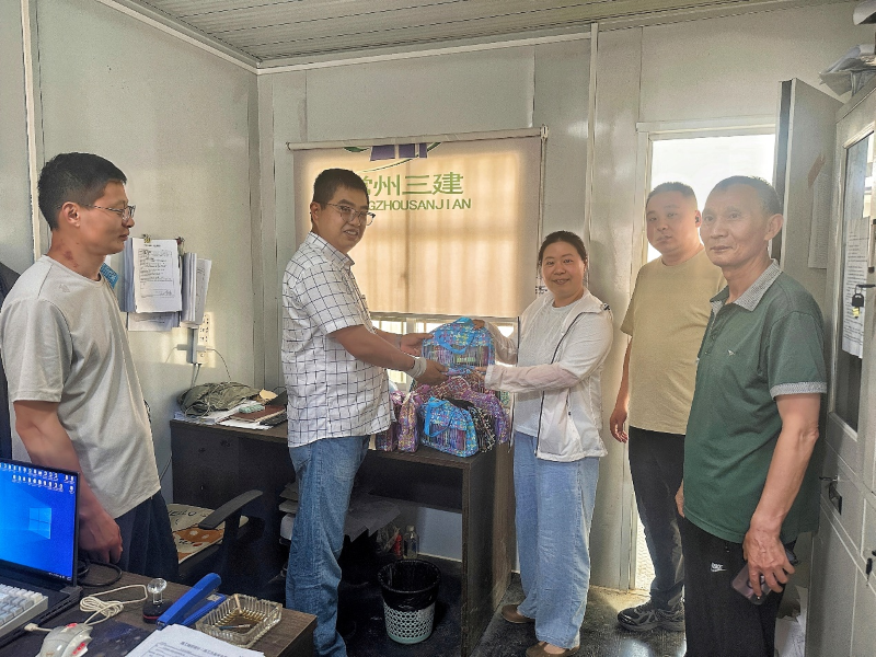 酷暑送清涼 關懷沁人心| 江蘇宏嘉工程項目管理公司開展高溫慰問活動